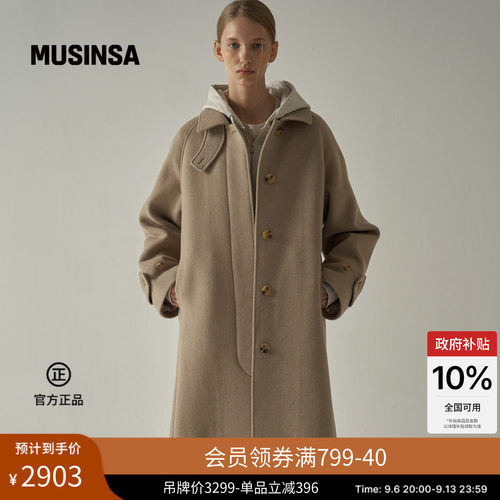 休闲羊绒巴尔玛卡安大衣