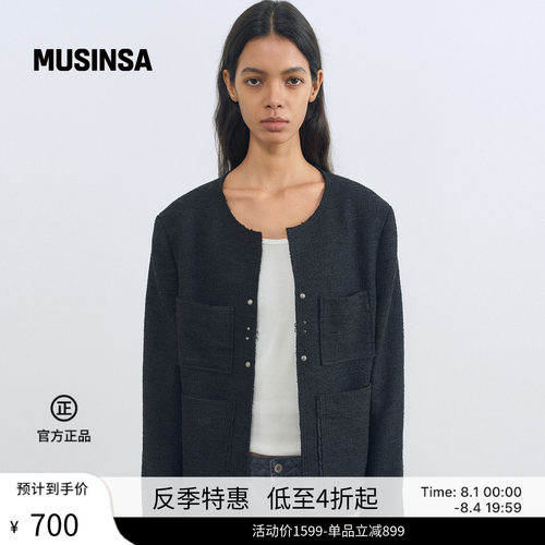 女士宽松小香风花呢短外套