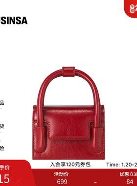 FINDKAPOOR韩国女士25秋季复古简约百搭手柄翻盖手提包MUSINSA