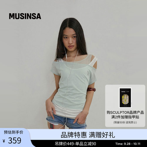 女士修身型纯色不规则短袖