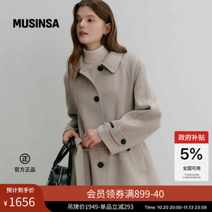 Lookast韩国26秋冬新品女士气质通勤束腰中长款大衣MUSINSA
