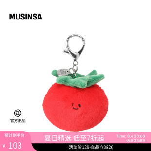 Codegraphy韩国26夏季女士时尚日常可爱通勤毛绒钥匙扣MUSINSA