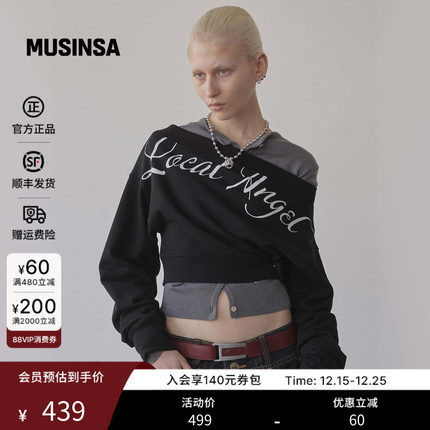 SCULPTOR 韩国25秋冬黑色露肩字母刺绣卫衣女短款辣妹上衣MUSINSA