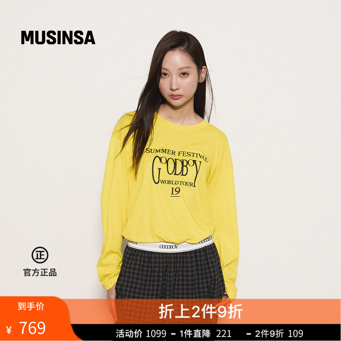 GBYU韩国26夏季女士字母印花休闲宽松百搭长袖T恤MUSINSA