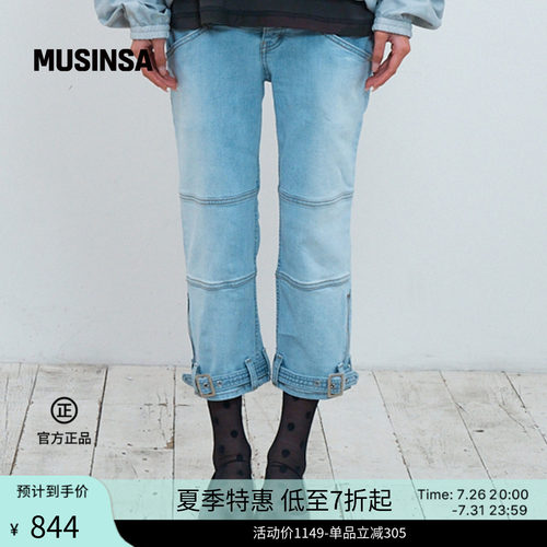 THEMUSEUMVISITOR休闲七分裤