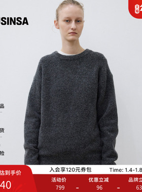 LEVAR韩国女士26春季休闲百搭简约时尚后背设计毛衣MUSINSA