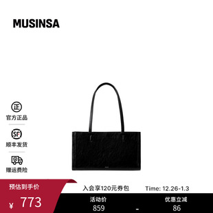 STAND 简约双带设计质感软皮包容包MUSINSA OIL韩国女士25冬季