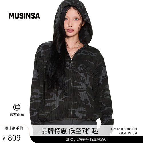 时尚通勤迷彩华夫格连帽拉链外套
