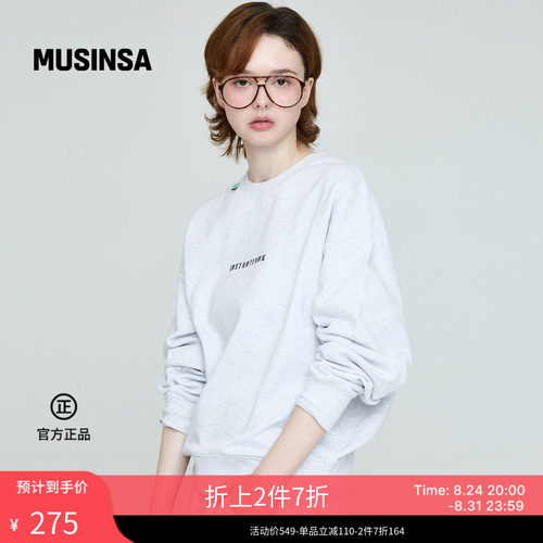 男女同款印花宽松圆领卫衣