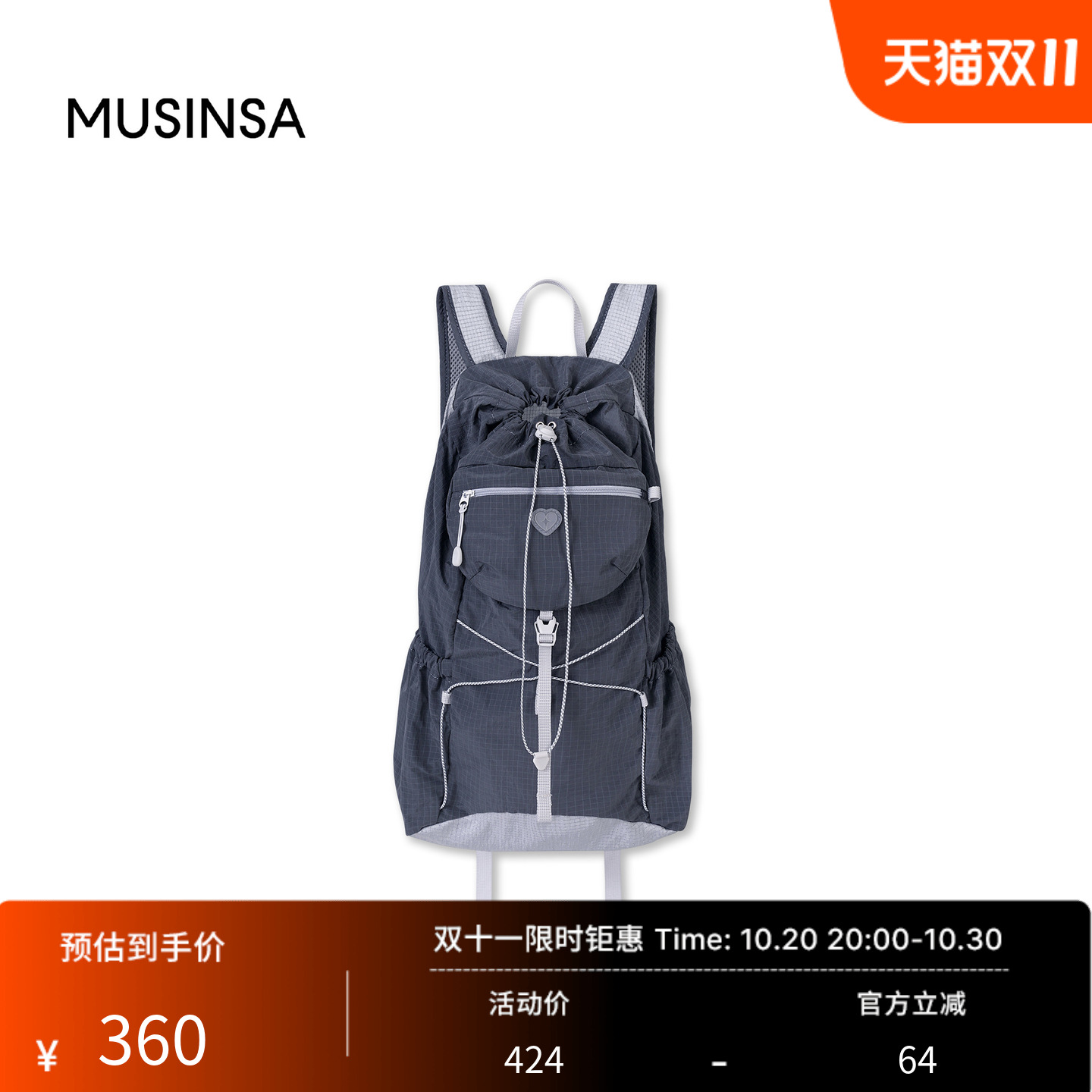 男女同款新款休闲口袋双肩背包