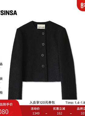 LEVAR韩国女士25冬季简约圆领银扣休闲通勤短款外套MUSINSA