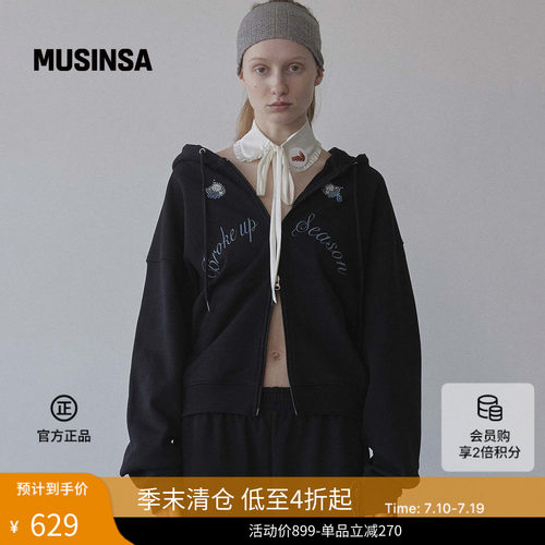 字母刺绣连帽卫衣女拉链宽松外套