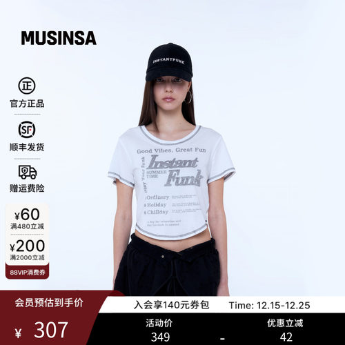 男女同款秋季logo潮流简约棒球帽