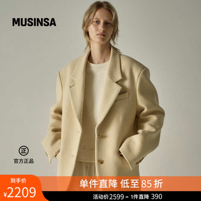 时尚流行羊绒西装外套