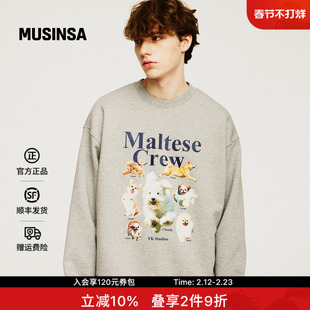 WAIKEIYKSTUDIOS韩国男女春季时尚流行休闲马耳他卫衣MUSINSA