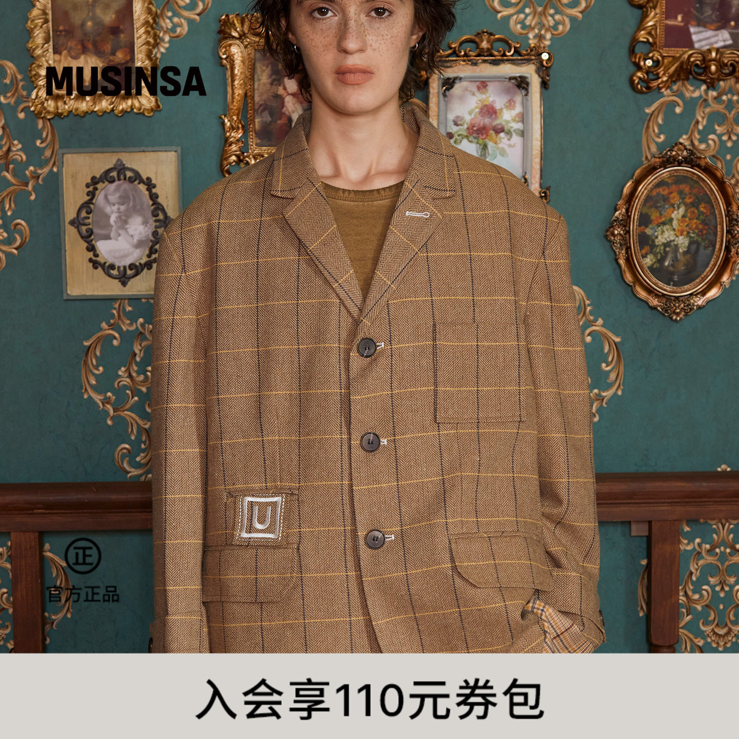 UNALLOYED韩国男女25秋季新款休闲羊毛格纹西装外套MUSINSA