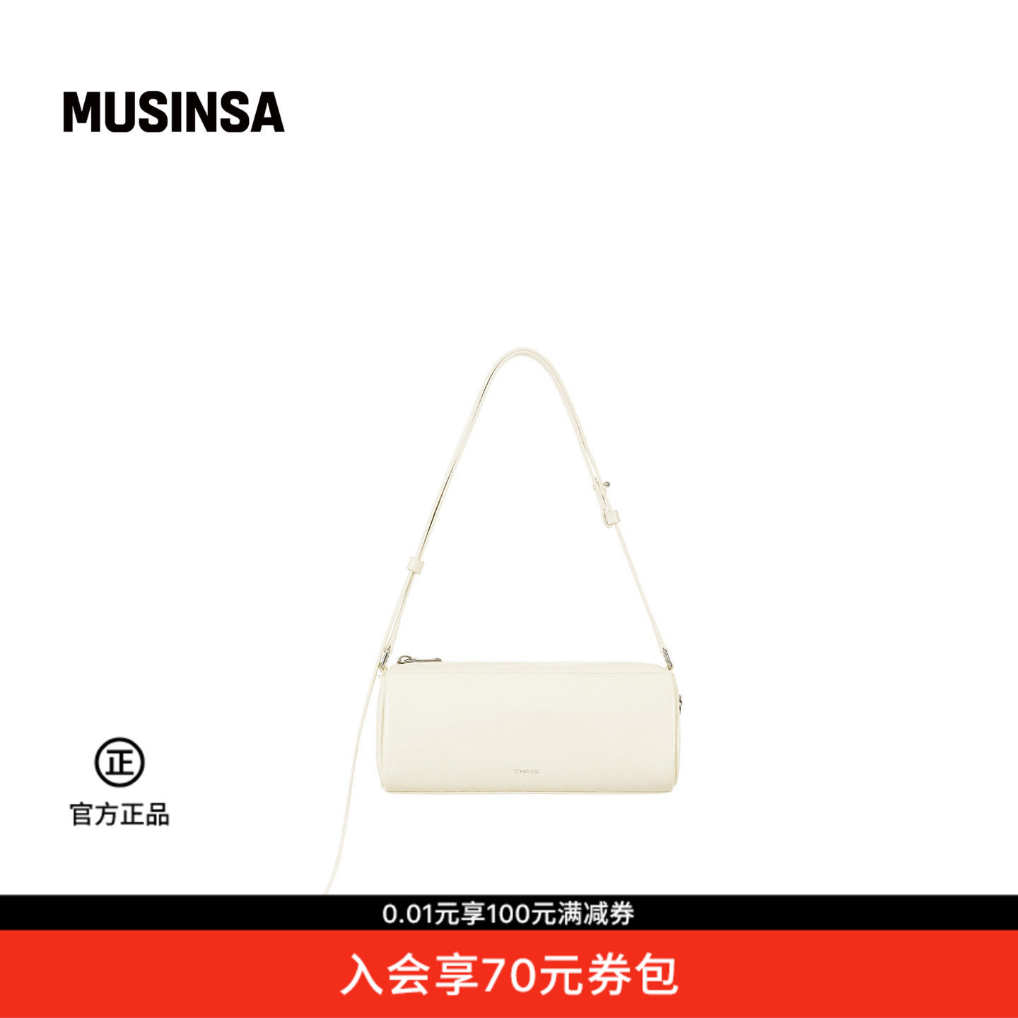 STAND OIL韩国女士春夏新品光面细长肩带金属标通勤笔袋包MUSINSA
