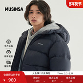 流行休闲基础款 COVERNAT韩国女士25冬季 时尚 连帽羽绒服MUSINSA