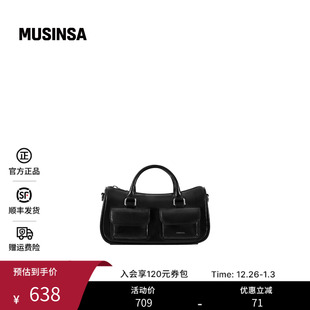 方型立体口袋短柄保龄球包MUSINSA 经典 STAND OIL韩国女士25冬季