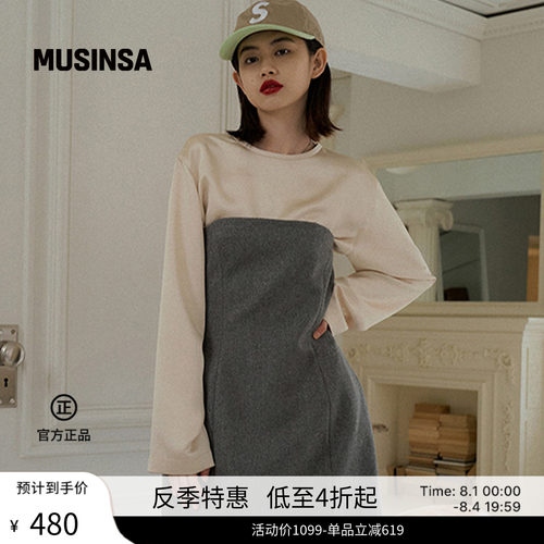 女士新款好看时尚设计感连衣裙