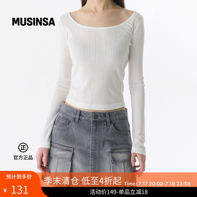 musinsa standard韩国26春季新品女士时尚简约百搭休闲长袖T恤