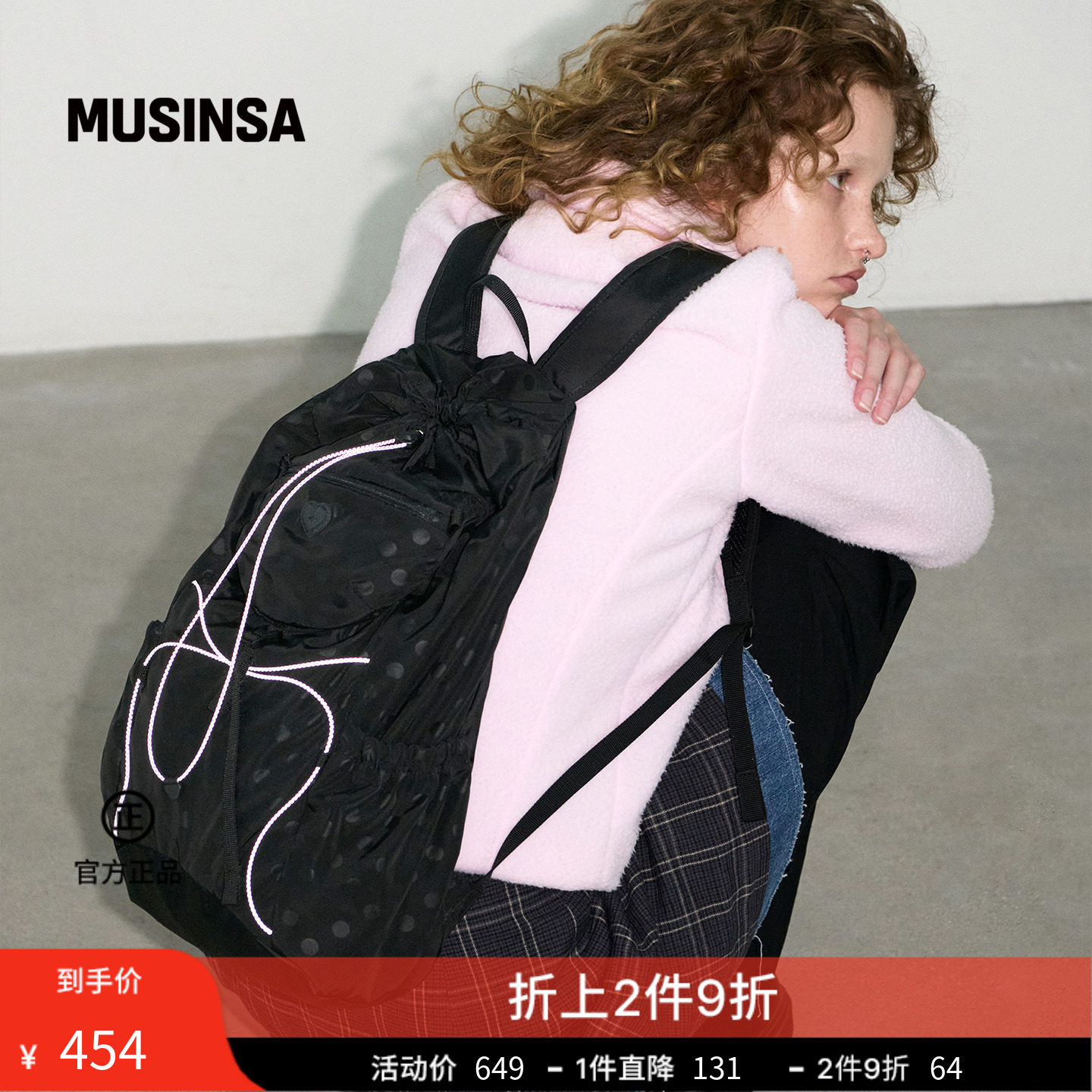 FENNEC韩国26夏季热门日常校园休闲通勤双肩AIRY口袋背包MUSINSA