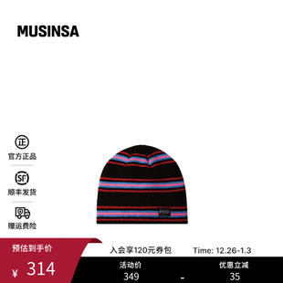 休闲时尚 新款 百搭条纹毛线帽子MUSINSA DOWN韩国男女25秋季 CHIN