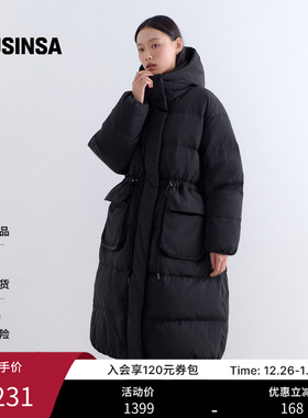 musinsa standard韩国25冬季女士百搭廓形连帽长款派克羽绒服