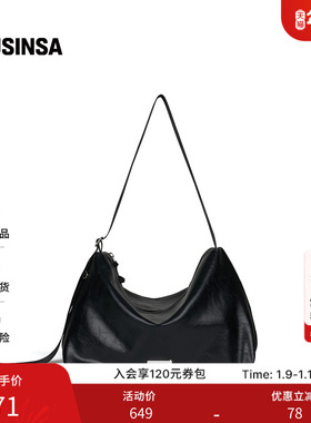 Fennec韩国女士25秋季新款设计感时髦女包皮革单肩包MUSINSA