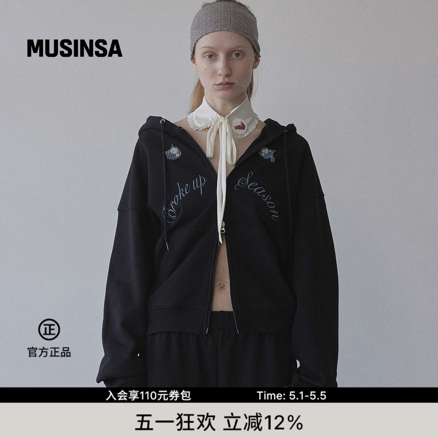 SCULPTOR 韩国春季黑色字母刺绣连帽卫衣女拉链宽松外套MUSINSA