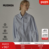 浅蓝宽松廓形衬衫 Facade Pattern韩国25秋冬宽松府绸衬衫 MUSINSA