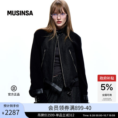 秋冬男女同款拼接机车夹克