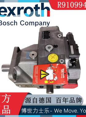 Rexroth力士乐R910994306轴向柱塞泵A A4VSO125DR/30R-PPB13N00