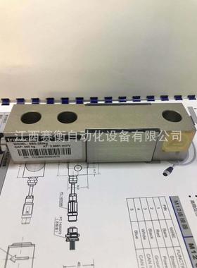 美国TRANSCELL传力SBSB-2.5tSS ESH悬臂梁传感器SBSB-5tSS ESH