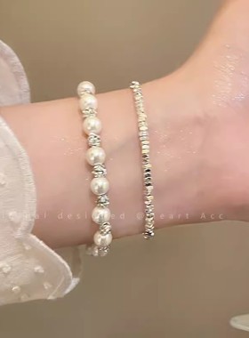 满天星珍珠碎银子串珠手链女冷淡风轻奢高级感小清新学生闺蜜手饰