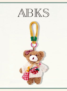 ABKS原创手工包包挂件公仔可爱娃娃毛绒玩偶女款背包挂件挂饰0044