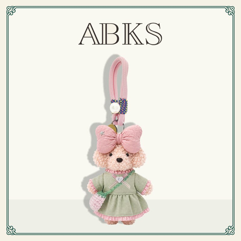 ABKS正品原创手工包包挂件图片