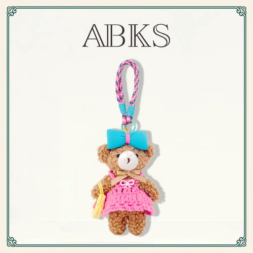 ABKS正品原创手工包包挂件