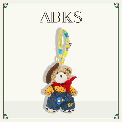 ABKS正品原创手工包包挂件