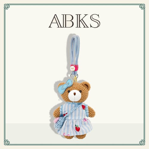 ABKS正品原创手工包包挂件