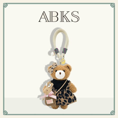 ABKS正品原创手工包包挂件