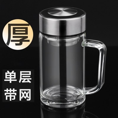 透明单层玻璃杯带把手男士超大容量水杯子加厚耐热U办公室家用泡