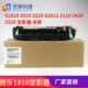 2010 2520 S2420 施乐2011 定影器 S2320 2110 加热组件 1810