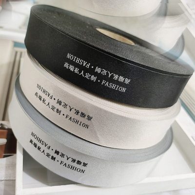 窗帘侧边包边条拼缝工艺边织带边带logo边滚边沙发垫镶边嵌条织带