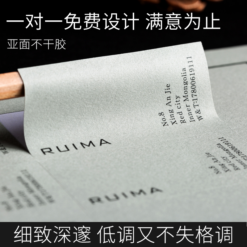 高级灰包装封口贴纸定制不干胶z订制标签二维码贴纸定做logo广告