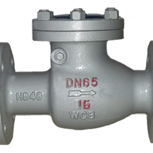 H44H-16C铸钢法兰旋启式止回阀dn 50 65 80 100 125 150气动铸铁