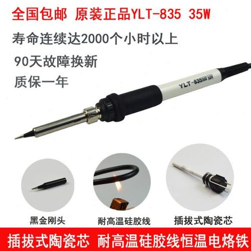 11111111111111111111111