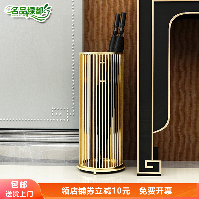 轻奢雨伞收纳架商用n雨伞架酒店大堂雨伞桶家用挂放门口雨伞收纳