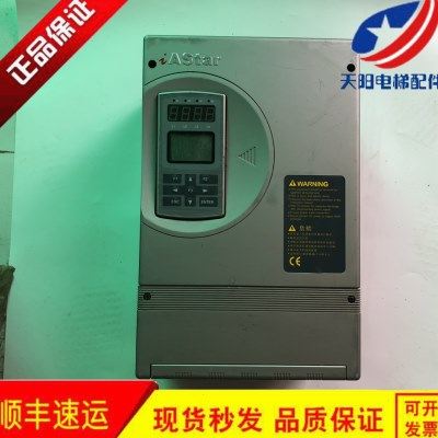 新时达AS320变频器 /4T07P5 4T0011 4T0015 /4T18P5原装现货出售
