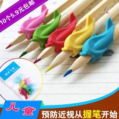 握笔正器宝宝学生执笔小铅通笔童专小矫用孩卡儿练笔写器字笔